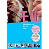 ���� [DVD]