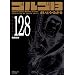 �S���S13 (Volume128) �Ɍ��W�I (SP�R�~�b�N�X�R���p�N�g)