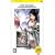 �^�E�O�����o 2nd Evolution PSP the Best