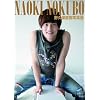 ��v�ے����t�@�[�X�g�ʐ^�W -Naoki Nokubo-