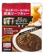 S&B ��x�͐H�ׂ������̓X�̉����r�[�t�J���[ 365g�~2��