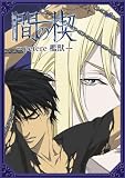 �֤�ܸ ~petere ݣ��~ [DVD]