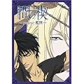 �Ԃ̞� ~petere �B�b~ [DVD]