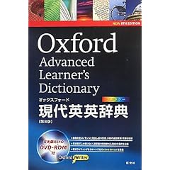 �I�b�N�X�t�H�[�h����p�p���T ��8�� DVD-ROM�t