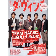 �_�E���B���` 2012�N 02���� [�G��]