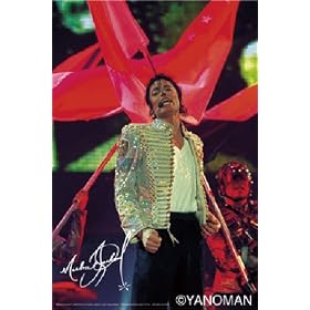 �}�C�P���E�W���N�\�� 1000�s�[�X THE LEGEND (50cm�~75cm�A�Ή��p�l��No.10)
