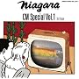 NIAGARA CM Special Vol.1 3rd Issue 30th Anniversary Edition