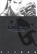 GANTZ 21 (�����O�W�����v�R�~�b�N�X)