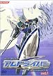 Get Ride!�A���h���C�o�[ Vol.1 [DVD]