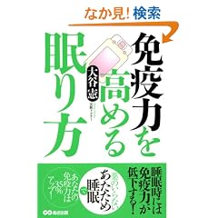 �Ɖu�͂����߂閰���