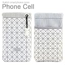iPhone4S Phone Cell フォンセル スマホ/iPod/iPhone　巾着型　携帯ケース ホワイト　BA10011-W