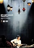 [DVD] MTV UNPLUGGED