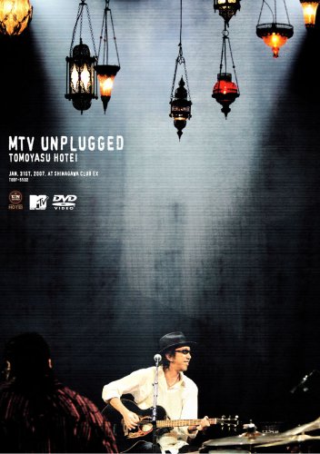  MTV UNPLUGGED [DVD]