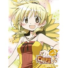 �Ђ��܂�X�P�b�`�~������5 �y���S���Y����Łz [DVD]