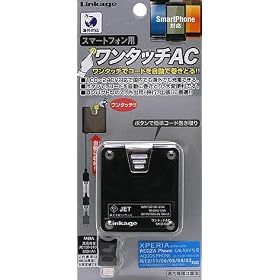 �����P�[�W �X�}�[�g�t�H�������^�b�`AC�[�d�� SKO-04B
