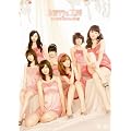 Berryz�H�[ �V���O��V�N���b�v�X 5 [DVD]