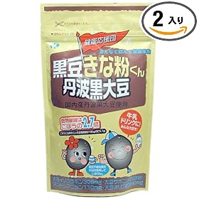 �O�g���哤 �������ȕ�����~2��