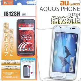 [au AQUOS Phone IS12SH��p]�t���ی�t�B����(�w��h�~�^�C�v)�y�󂠂�z�y���Ԃ�z