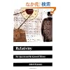 Relativity: The Special and the General Theory