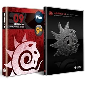 LightWave v9.6 Windows���{���/�ʏ��