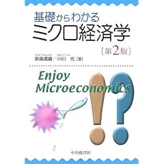 ��b����킩��~�N���o�ϊw