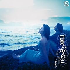 ���t�̂�����