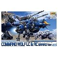 1/72 ZOIDS �R�}���h�E���tLC&AC �o���b�h�d�l �y��50��S���{�͌^�z�r�[�V���[�󒍌���i�z