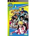 SNK BEST COLLECTION SNK �A�[�P�[�h�N���V�b�N�X Vol.1