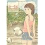 �����ւ̎莆 Art&Animation �u�����ւ̎莆�v����ψ���
