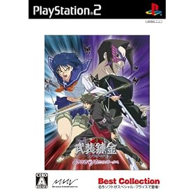 �����B��~�悤���� �p�s�����p�[�N�� Best Collection