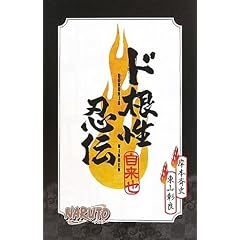 �m�`�q�t�s�n�@�h�����E�` (JUMP j BOOKS)