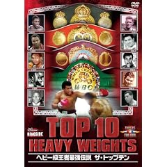�w�r�[�����ҍŋ��`�� �U�E�g�b�v�e�� [DVD]