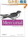 Mercurial: The Definitive Guide