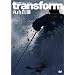 �ێR�M�Y�̃X�L�[�X�^�C��3 transform �g�����X�t�H�[�� [DVD]