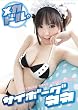 ���J�h���B [DVD]