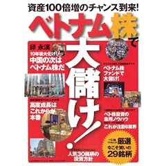 �x�g�i�����ő�ׂ��I(�A�ϓ��x�X�g���b�N 152�� �����̋��ȏ��V���[�Y vol. 19)