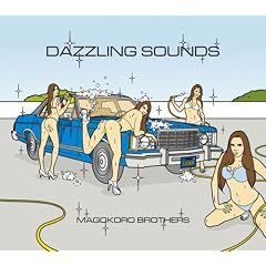 DAZZLING SOUNDS