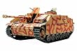 1/48 �~���^���[�~�j�`���A�V���[�Y No.40 �h�C�cIII�� �ˌ��CG�^�i�����^�j 32540
