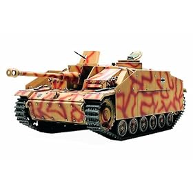 1/48 �~���^���[�~�j�`���A�V���[�Y No.40 �h�C�cIII�� �ˌ��CG�^�i�����^�j 32540