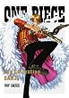 ONE PIECE Log Collection �gSANJI�h [DVD]