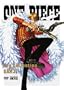 ONE PIECE Log Collection �gSANJI�h [DVD]