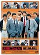 ���z�ɂق���! 1981 DVD-BOX I