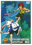 [DVD] テニスの王子様 Original Video Animation 全国大会篇 Semifinal Vol.3 [DVD]