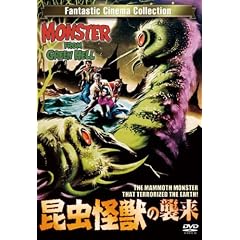 �������b�̏P�� [DVD]