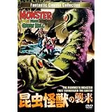�������b�̏P�� [DVD]�W���E�f�C���B�X�ɂ��