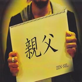 �e�� [Explicit]