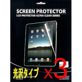 �y3���Z�b�g�����Ɂz�yApple �V����iPad / iPad 2 �p�t���ی�t�B�����z����^�C�v Screen Guard for iPad 2 / The New iPad(1262-3)