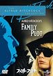 �t�@�~���[�E�v���b�g [DVD]