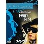 �t�@�~���[�E�v���b�g [DVD]