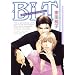 BLT (Daria�R�~�b�N�X)